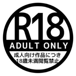 同人サークルＣ’ｓ(シーズ)