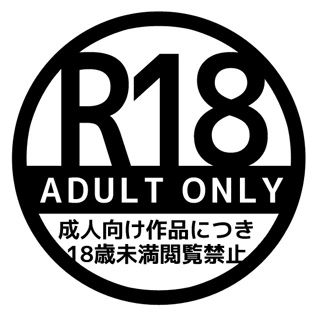 同人サークル シーズ(メンバー)